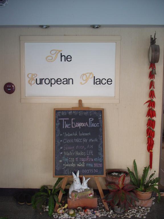 The European Place Bangkok Kültér fotó