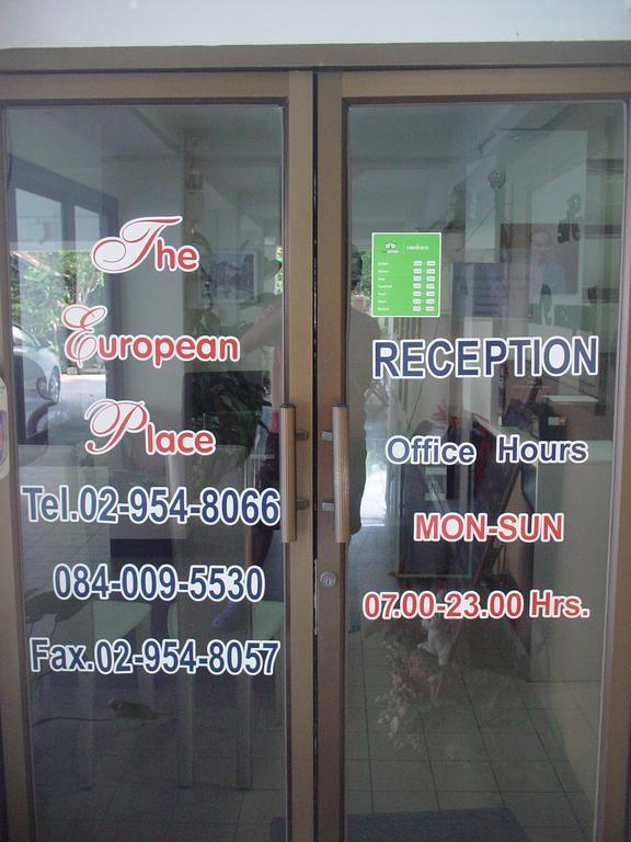 The European Place Bangkok Kültér fotó